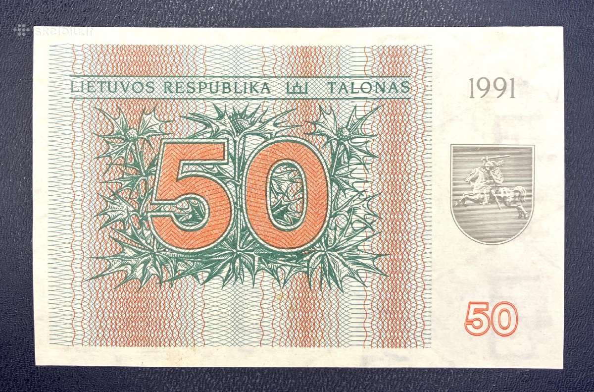 Talonai - nuotraukos Nr. 2