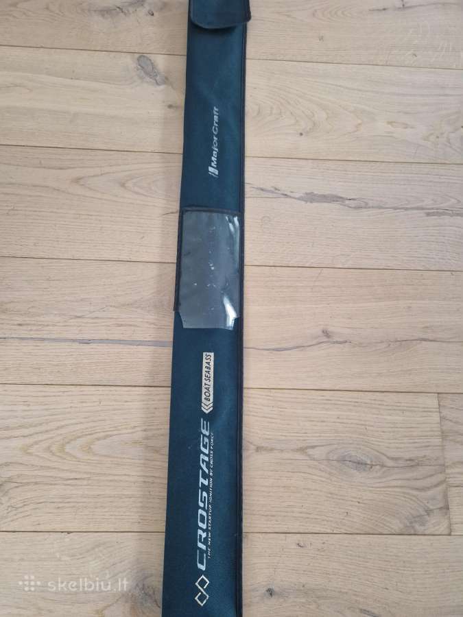 Major Craft Crostage Boat Seabass Crx-702m/s - nuotraukos Nr. 2