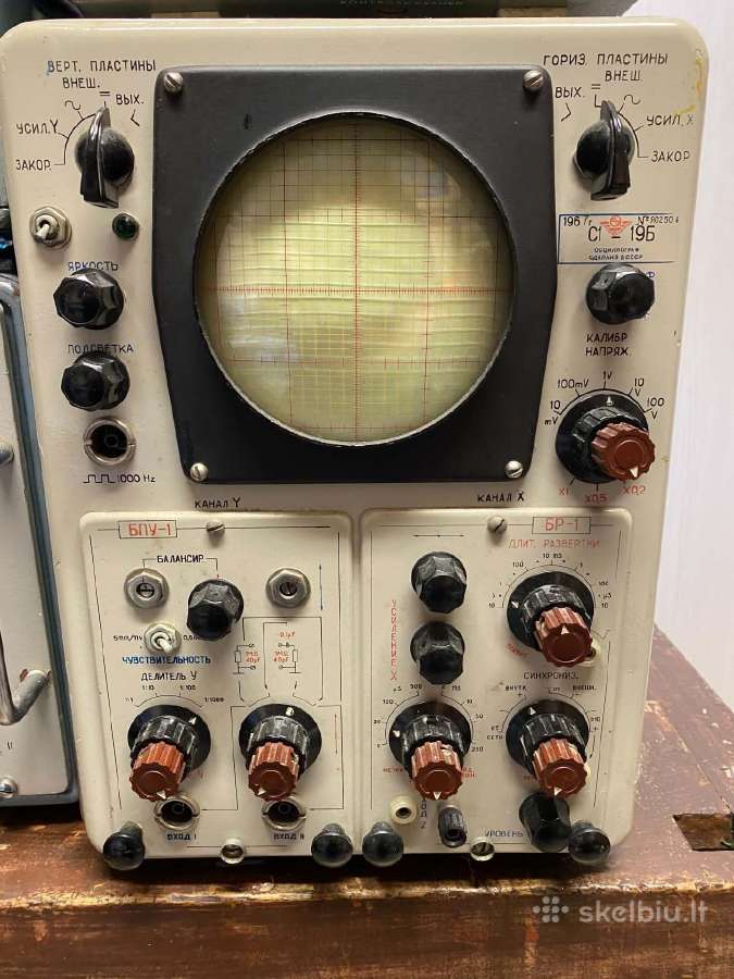 Sovieti laboratorine matavimo iranga - nuotraukos Nr. 2