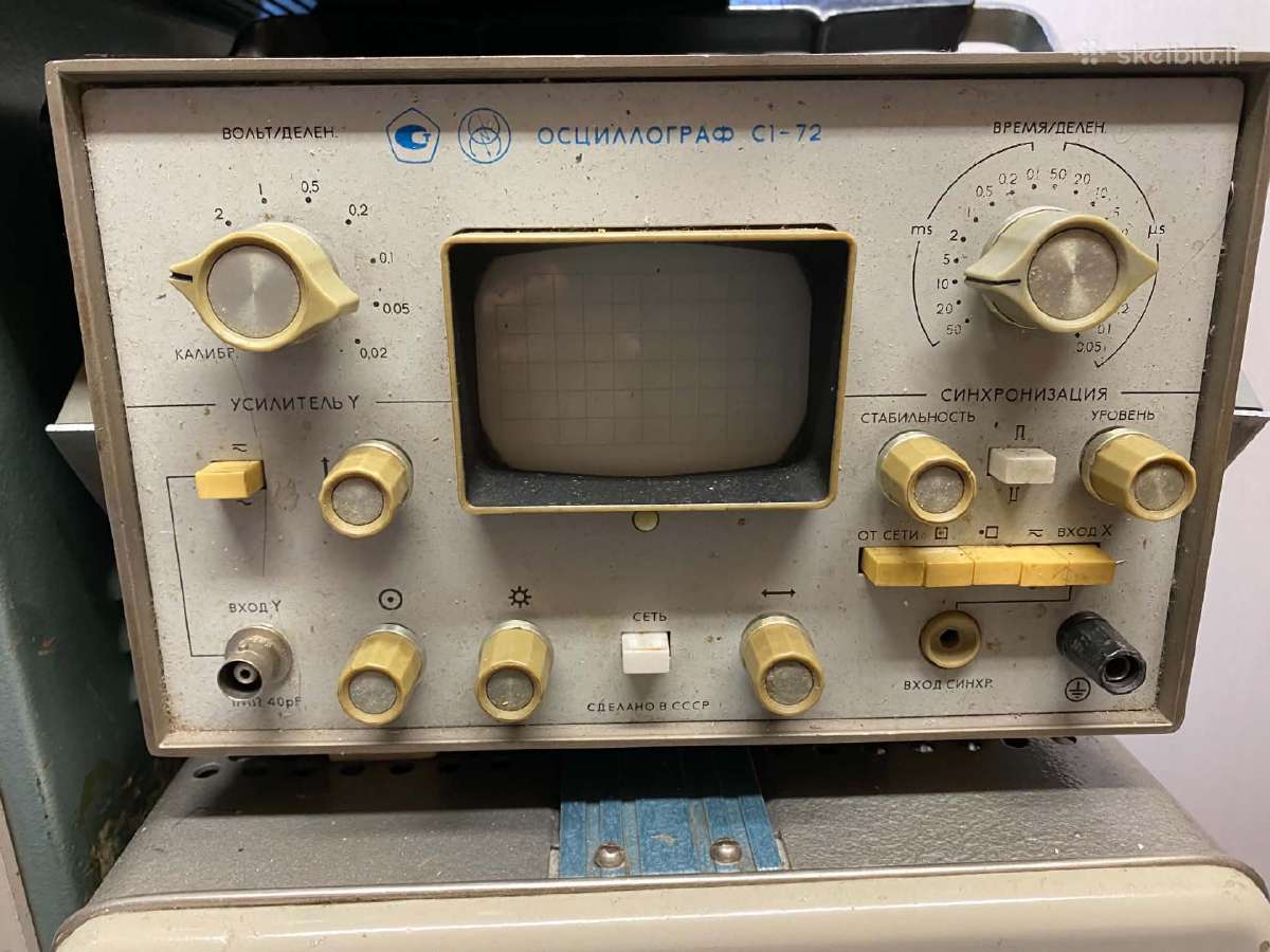 Sovieti laboratorine matavimo iranga - nuotraukos Nr. 4
