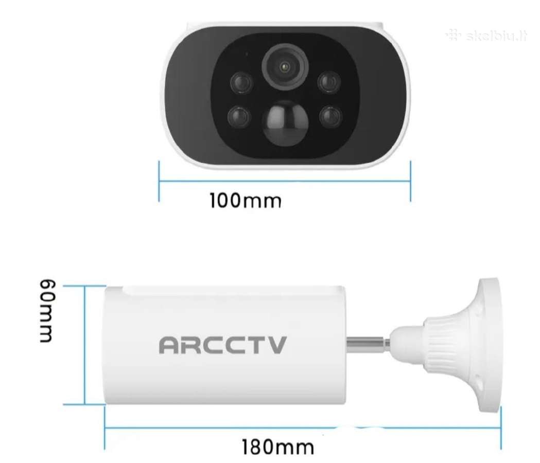 Lauko kamerų sistema Anran / Arcctv - nuotraukos Nr. 7