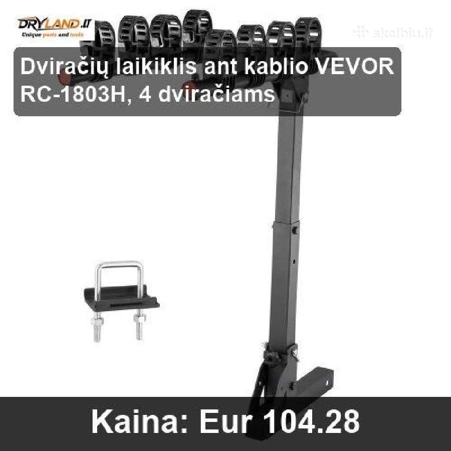 Dviračių stovai ir laikikliai patogus transportas - nuotraukos Nr. 18