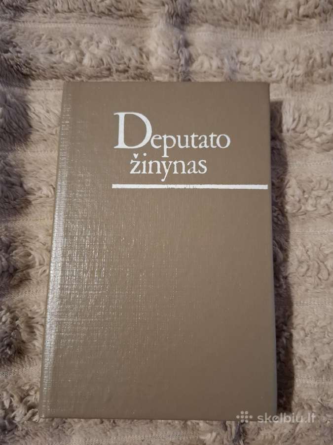 Senos knygos - nuotraukos Nr. 12
