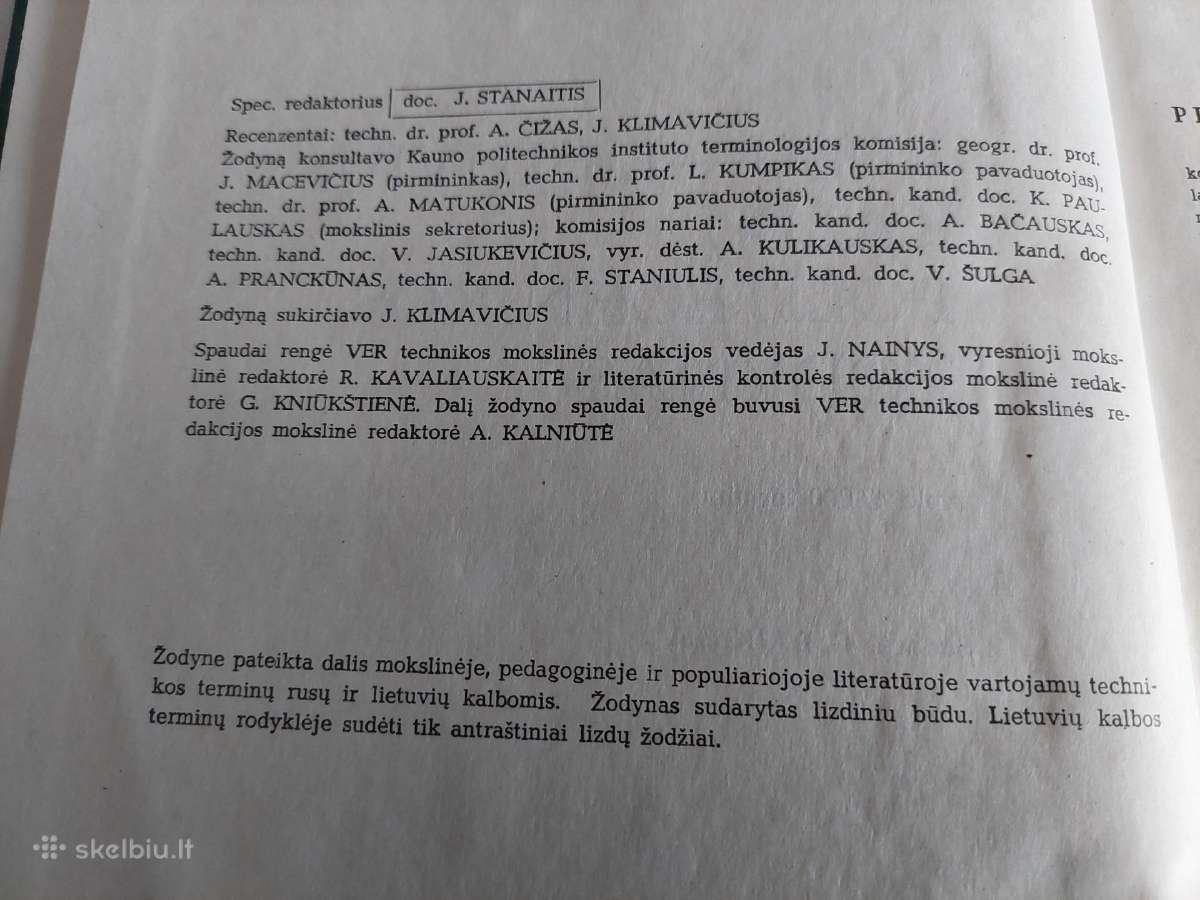 Rusų - lietuvių kalbų politechnikos žodynas - nuotraukos Nr. 3