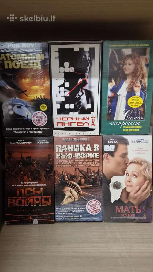Video rusisku vertimu po 1 eur - nuotraukos Nr. 6