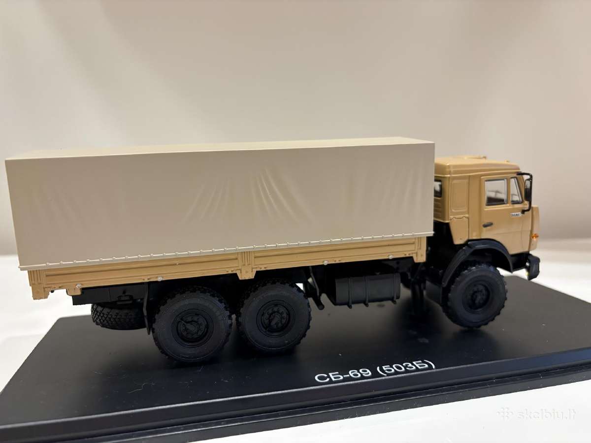 Kamaz 43118 - nuotraukos Nr. 4