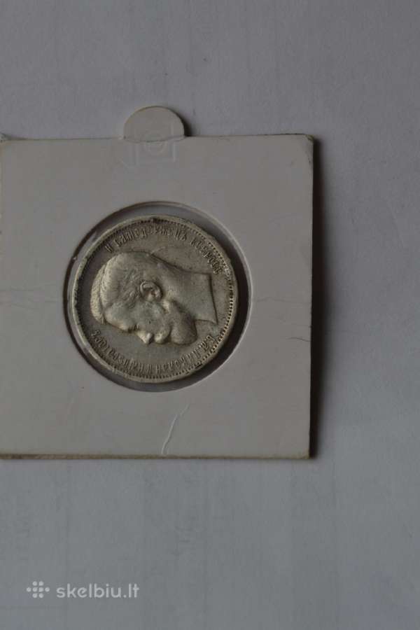 50 Kapeiku 1912 m. - nuotraukos Nr. 2