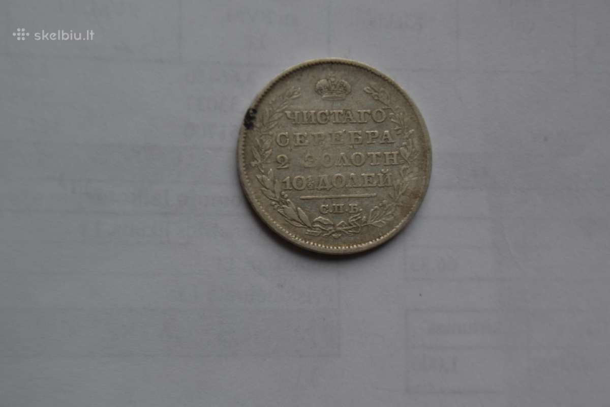 50 kapeiku 1819 m. - nuotraukos Nr. 2
