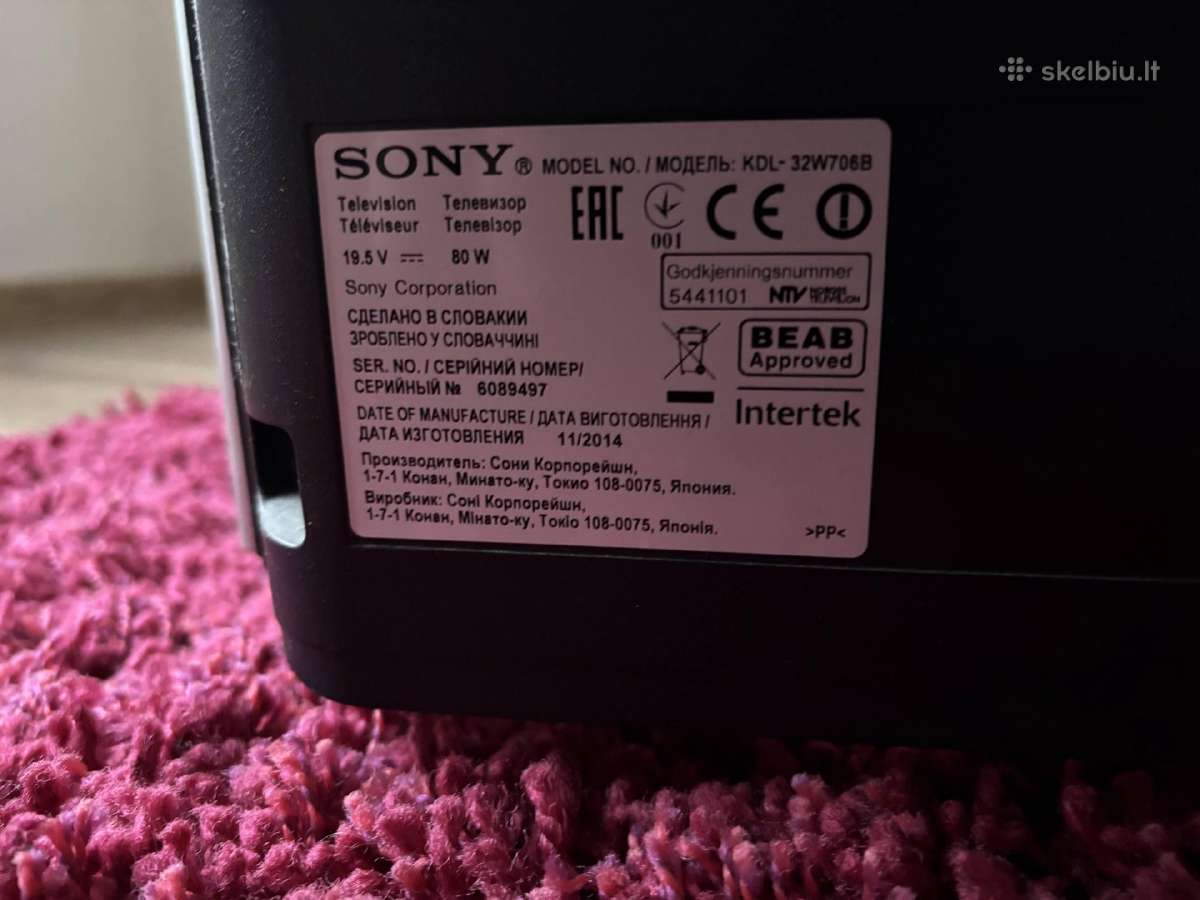 Sony Kdl-32w706b 32 colių televizorius - nuotraukos Nr. 2