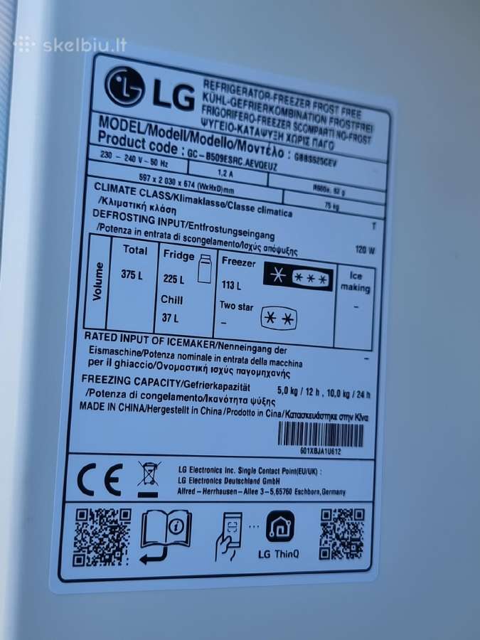Naujas LG Gbbs525cev+ Garantija - nuotraukos Nr. 18