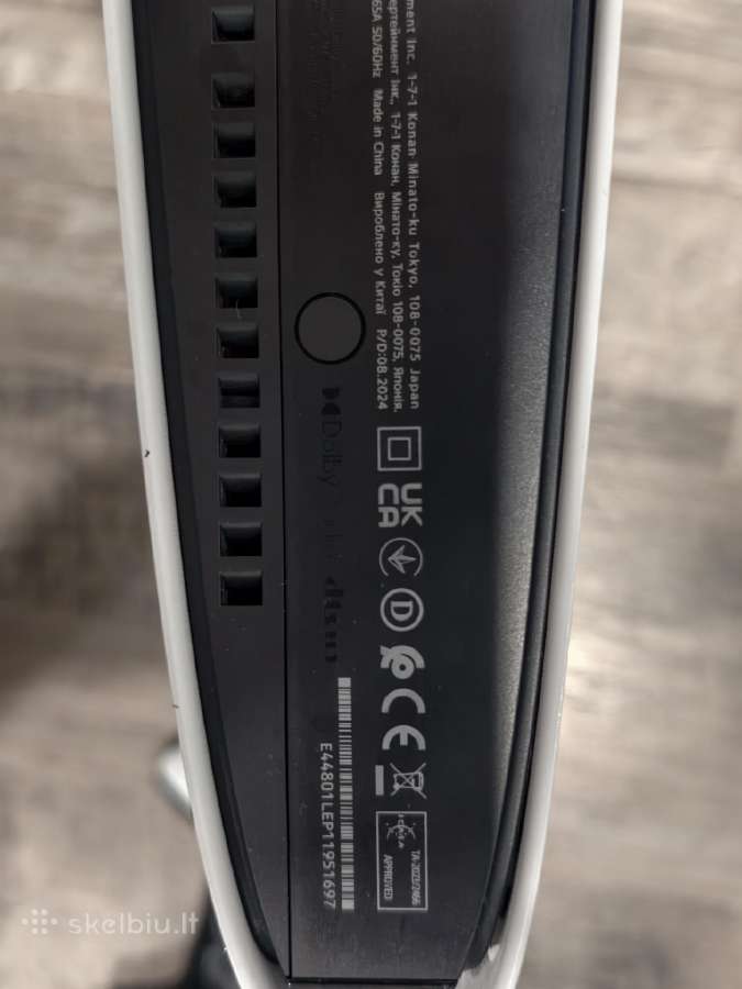 Ps5 slim digital - nuotraukos Nr. 7