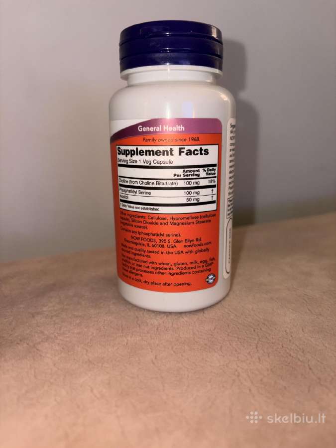 Now Phospatidyl Serine 100 mg N60 - nuotraukos Nr. 2