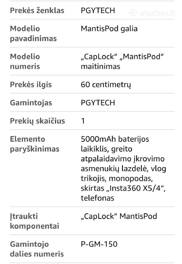 Pgytech Caplock Mantispod Power trikojis baterija - nuotraukos Nr. 7