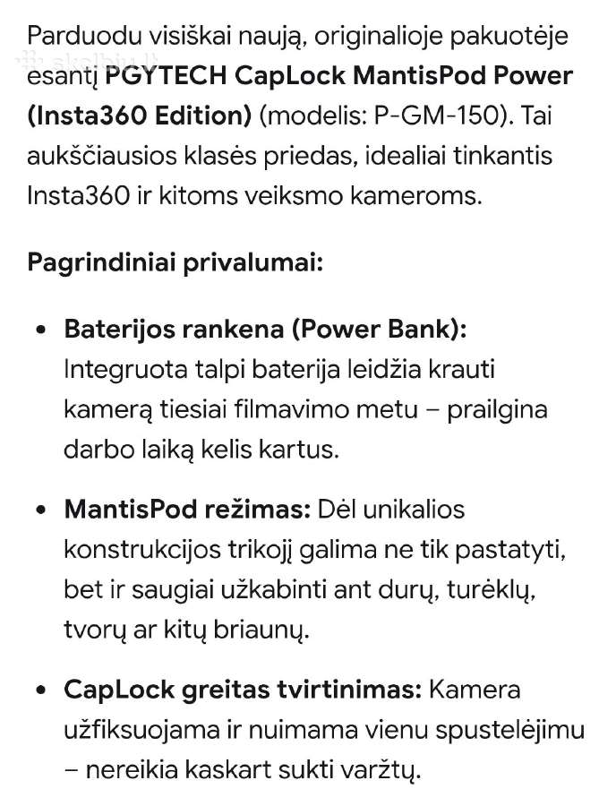 Pgytech Caplock Mantispod Power trikojis baterija - nuotraukos Nr. 8