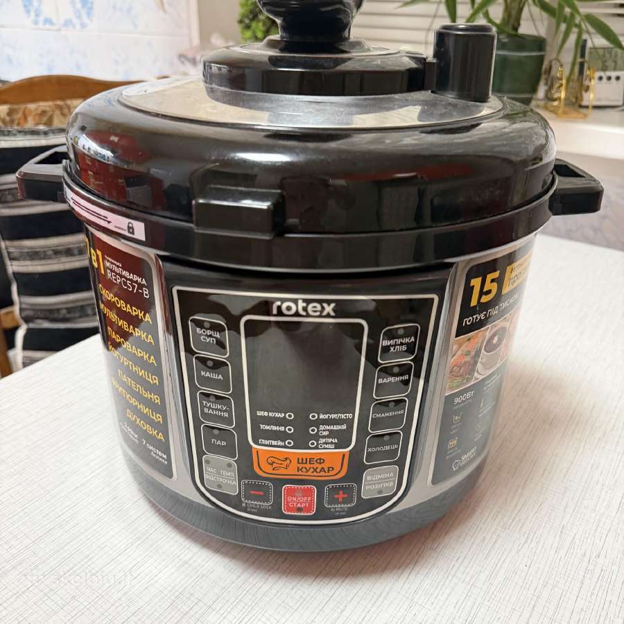 Multifunkcinis greitpuodis Rotex Repc57-b - nuotraukos Nr. 2