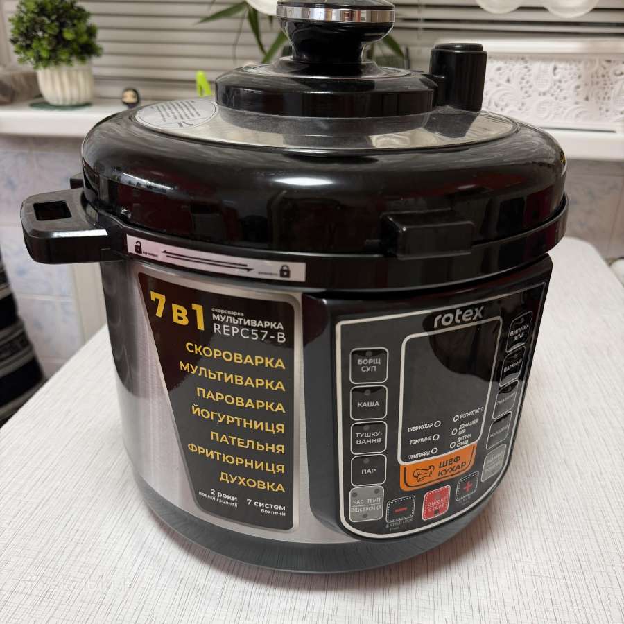 Multifunkcinis greitpuodis Rotex Repc57-b - nuotraukos Nr. 3