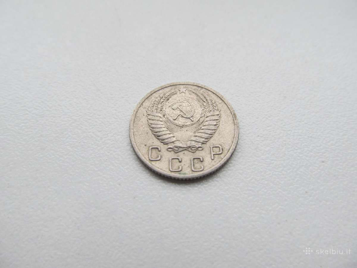 10 kapeiku , CcCCCP , 1952 - nuotraukos Nr. 2