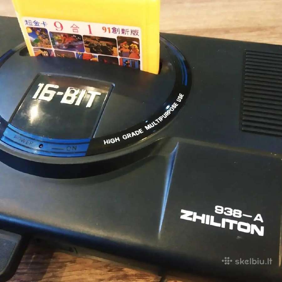 Ieškau Zhiliton Zhilitong 938-a famiclon konsolės - nuotraukos Nr. 2