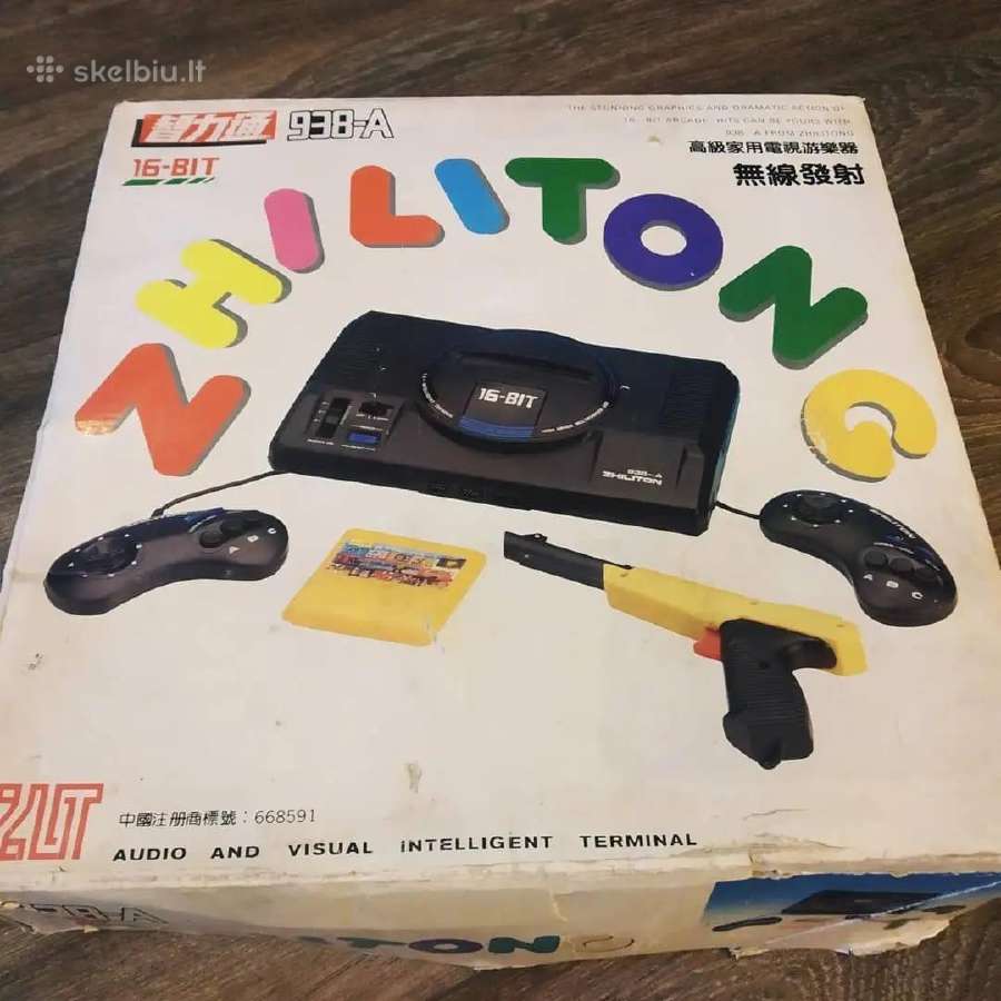 Ieškau Zhiliton Zhilitong 938-a famiclon konsolės - nuotraukos Nr. 4