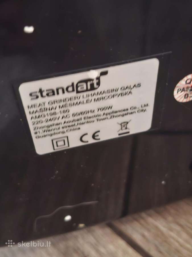 Elektrinė mėsmalė standart - nuotraukos Nr. 6