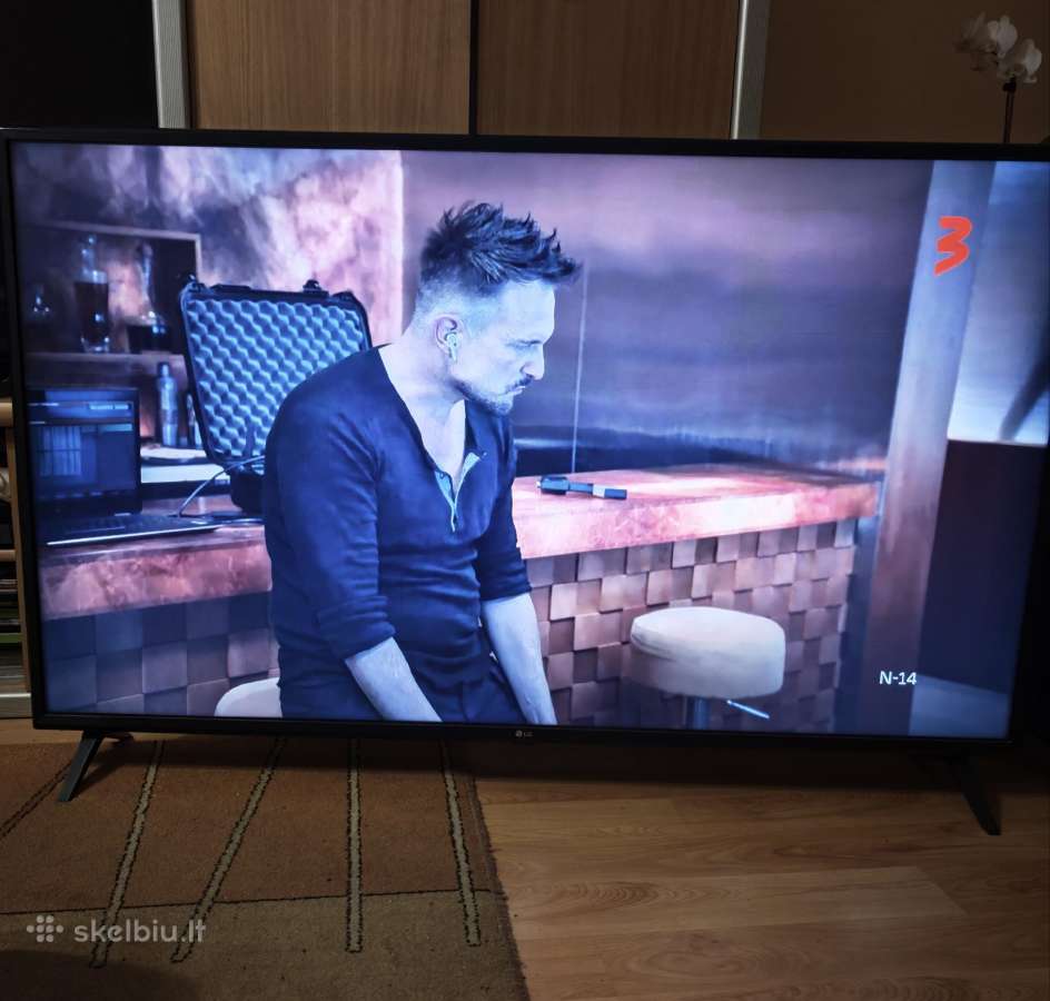 LG televizorius - nuotraukos Nr. 7