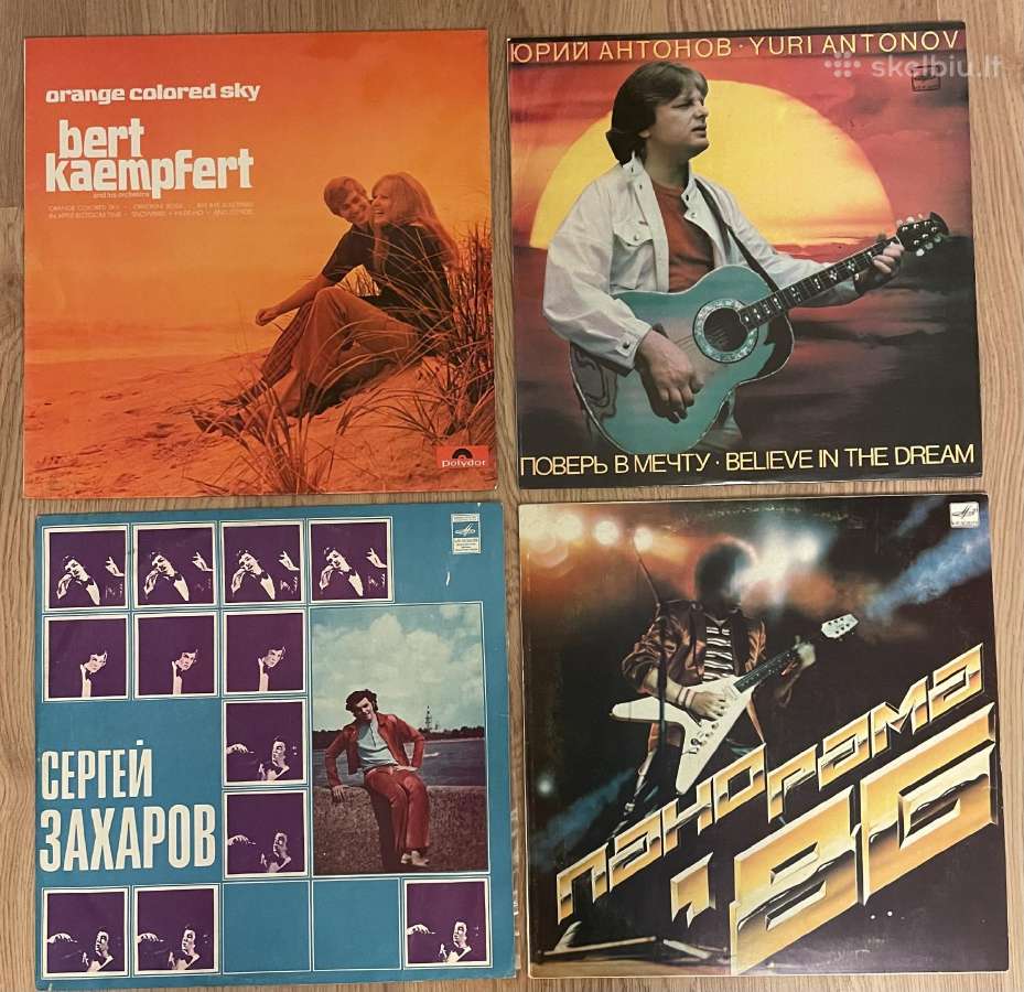 Pop,soul,instr.,plokštelės /atnaujinta-papildyta/ - nuotraukos Nr. 13