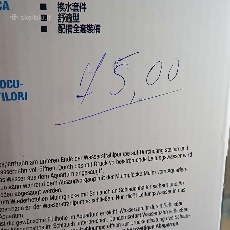 Vandens keitimo įrangos rinkinys. - nuotraukos Nr. 8