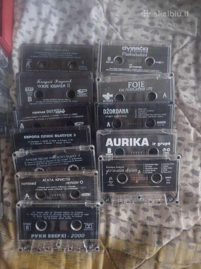Audio kasečiu Lotas - nuotraukos Nr. 4