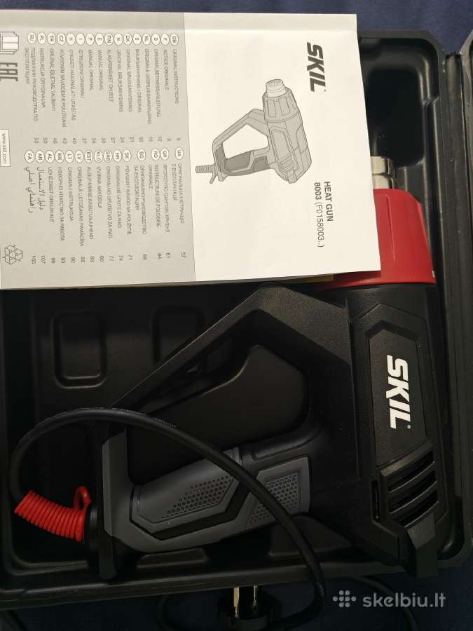 Techninis fenas Skil 8003fd, 2000 W - nuotraukos Nr. 2