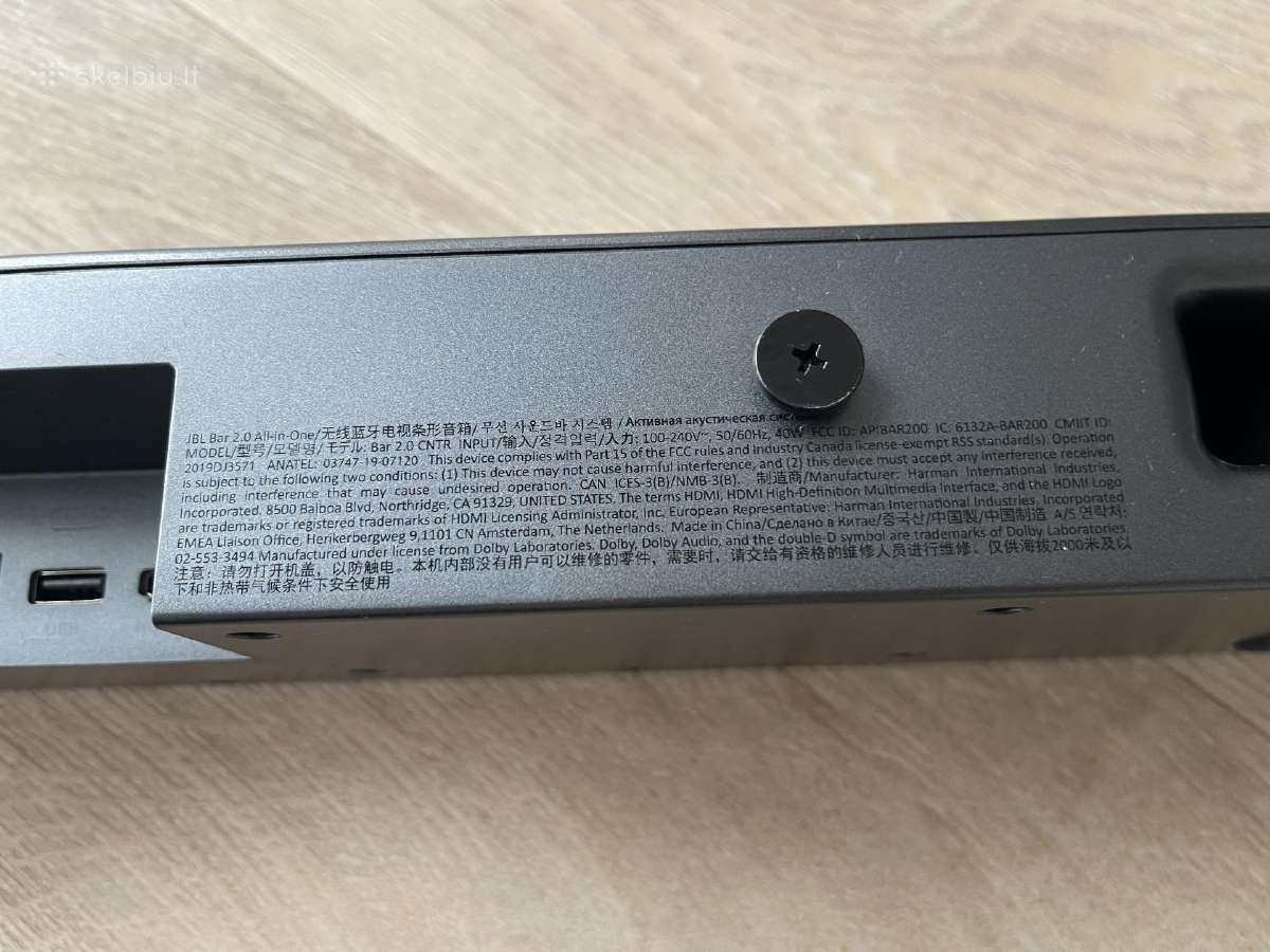 Jbl Soundbar garsiakalbis kolonėle All-in-one - nuotraukos Nr. 5