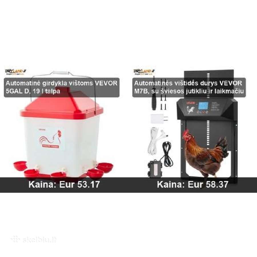 Automatinės lesyklos ir girdyklos vištoms, narvai - nuotraukos Nr. 2
