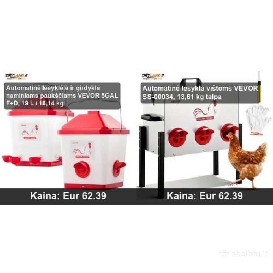 Automatinės lesyklos ir girdyklos vištoms, narvai - nuotraukos Nr. 4