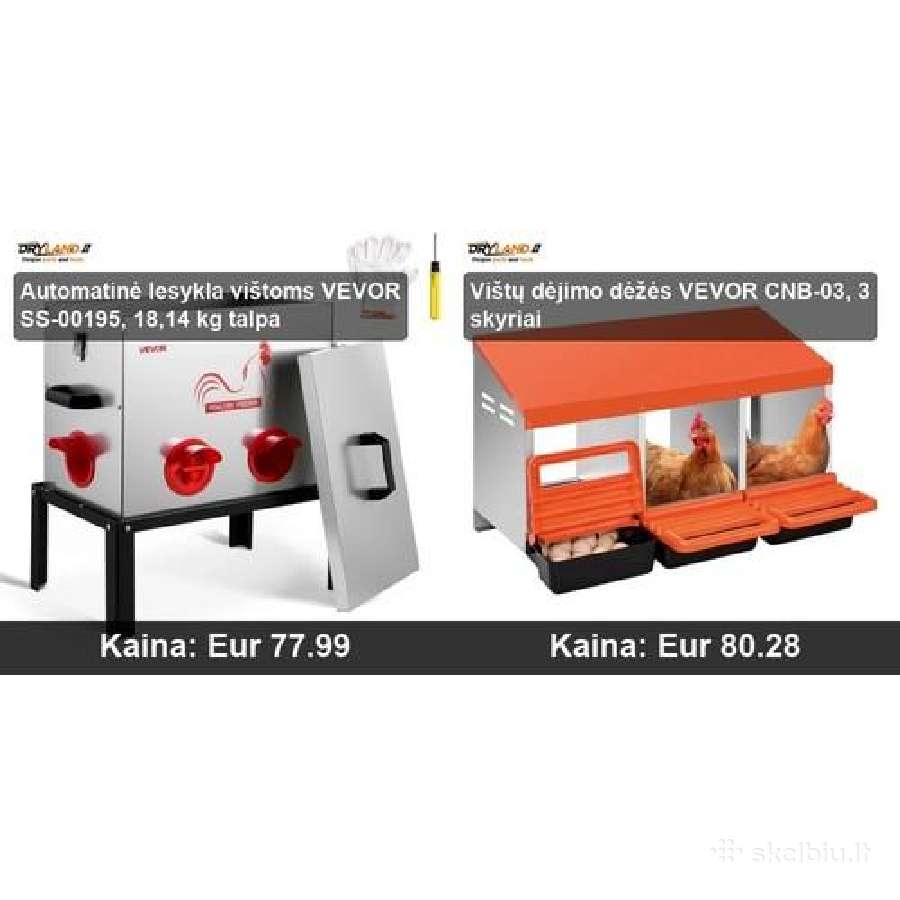 Automatinės lesyklos ir girdyklos vištoms, narvai - nuotraukos Nr. 9