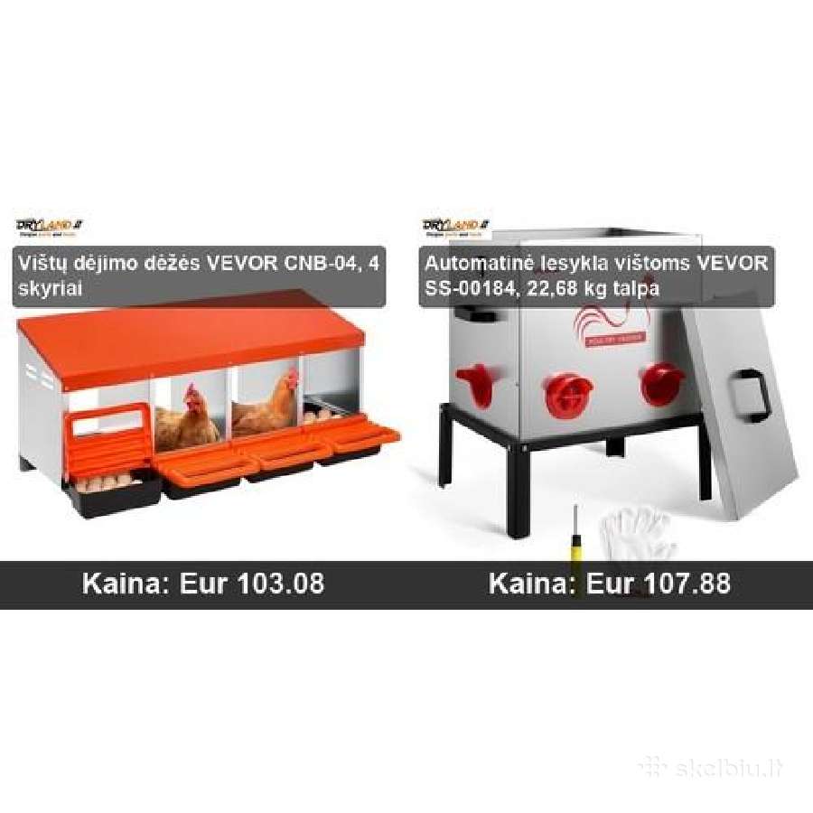 Automatinės lesyklos ir girdyklos vištoms, narvai - nuotraukos Nr. 15