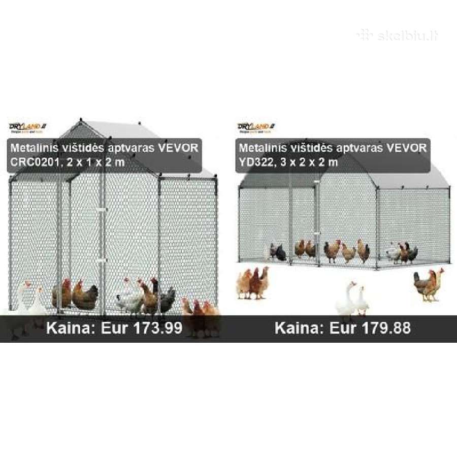 Automatinės lesyklos ir girdyklos vištoms, narvai - nuotraukos Nr. 23