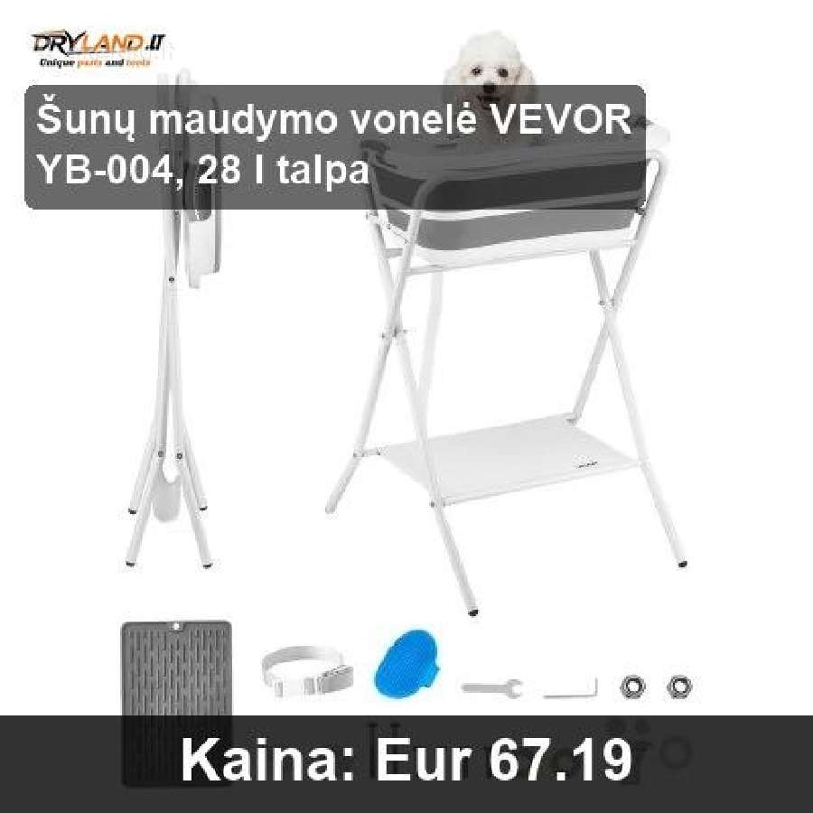 Šunų Vonios – Patogus ir Ergonomiški Sprendimai! - nuotraukos Nr. 2