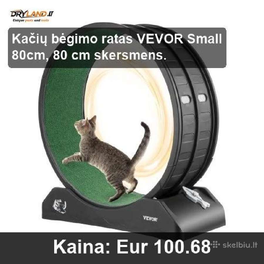 Kačių bėgimo takeliai - nuotraukos Nr. 3