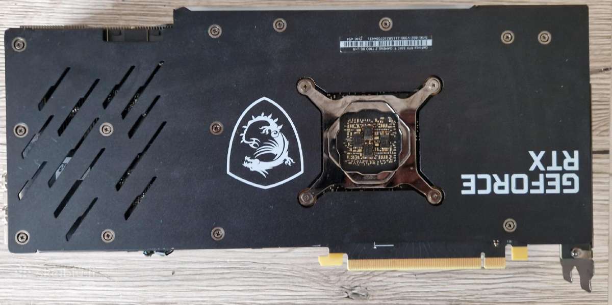 Msi Rtx 3060 Ti Gaming Z Trio 8gb - nuotraukos Nr. 2