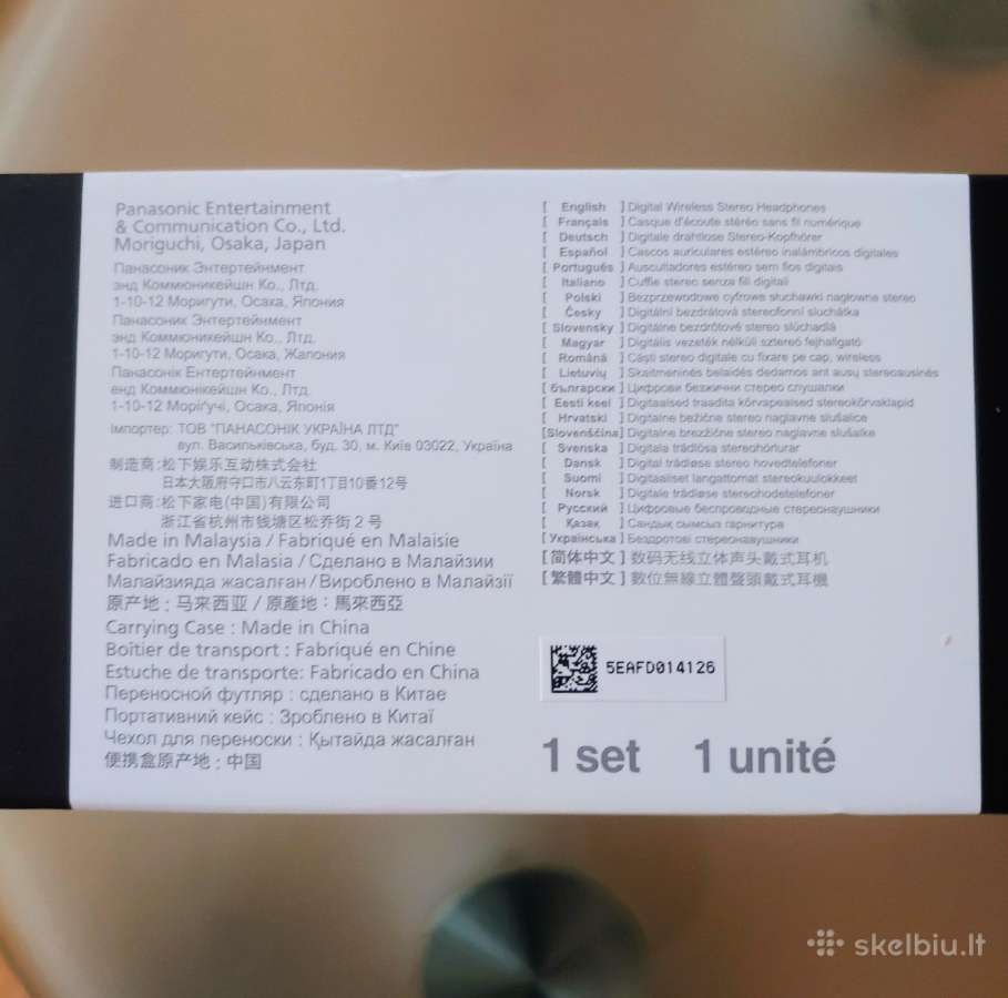 Technics Eah-a800 - nuotraukos Nr. 3