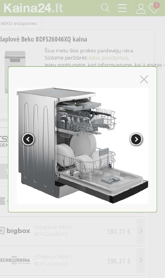 Beko indaplovė Bdfs26046xq - nuotraukos Nr. 2