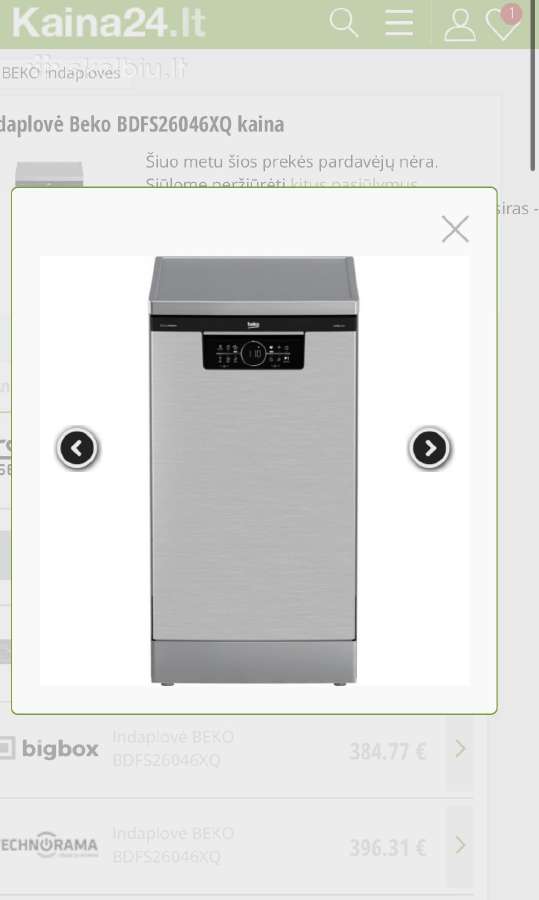 Beko indaplovė Bdfs26046xq - nuotraukos Nr. 3