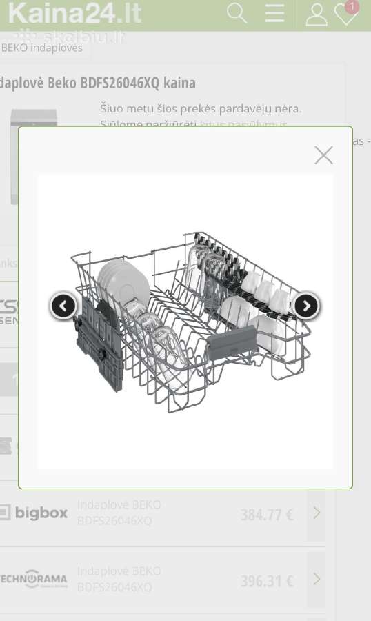 Beko indaplovė Bdfs26046xq - nuotraukos Nr. 6