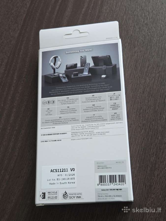 Samsung Galaxy S26+ dėklas - nuotraukos Nr. 2