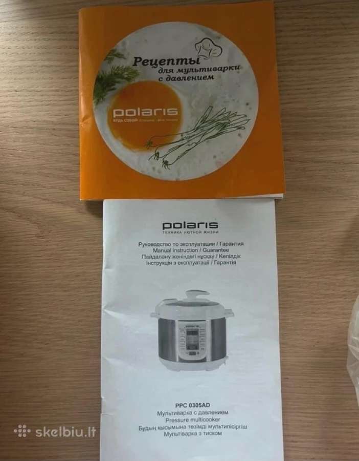 Daugiafunkcinis puodas Polaris - nuotraukos Nr. 7