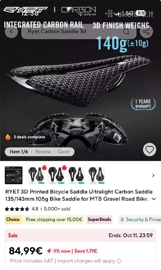 Ryet 3D Carbon balneliai 143mm ir 135mm - nuotraukos Nr. 9