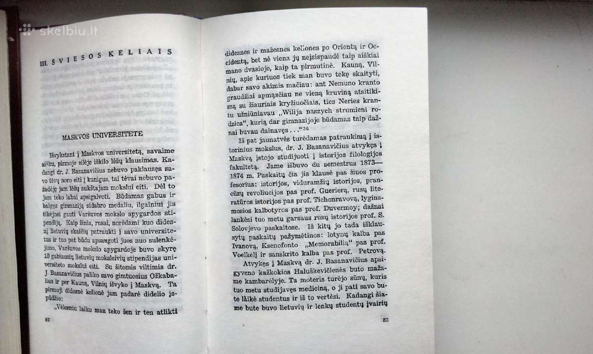 A. Nezabitauskis. Jonas Basanavičius. 1990 m. leid - nuotraukos Nr. 6
