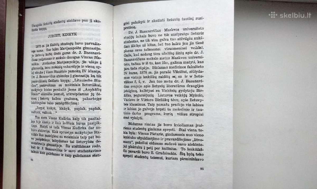 A. Nezabitauskis. Jonas Basanavičius. 1990 m. leid - nuotraukos Nr. 7