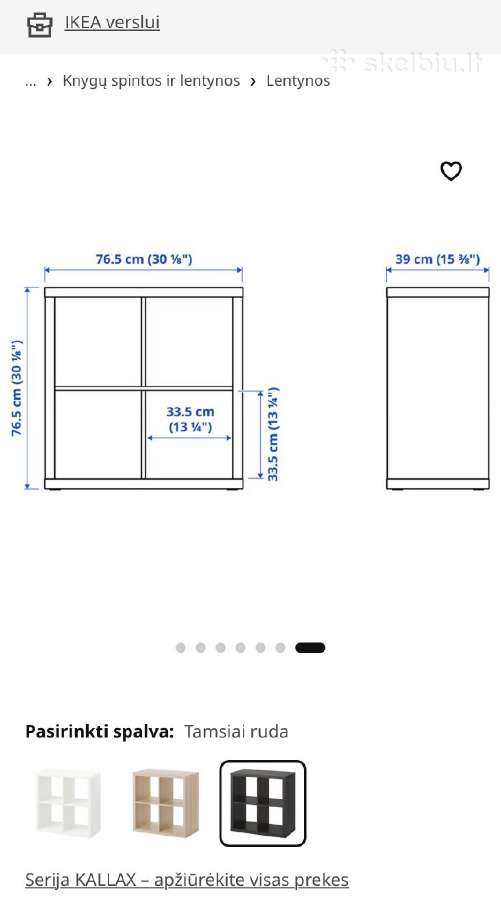 Ikea Kallax x2 - nuotraukos Nr. 2