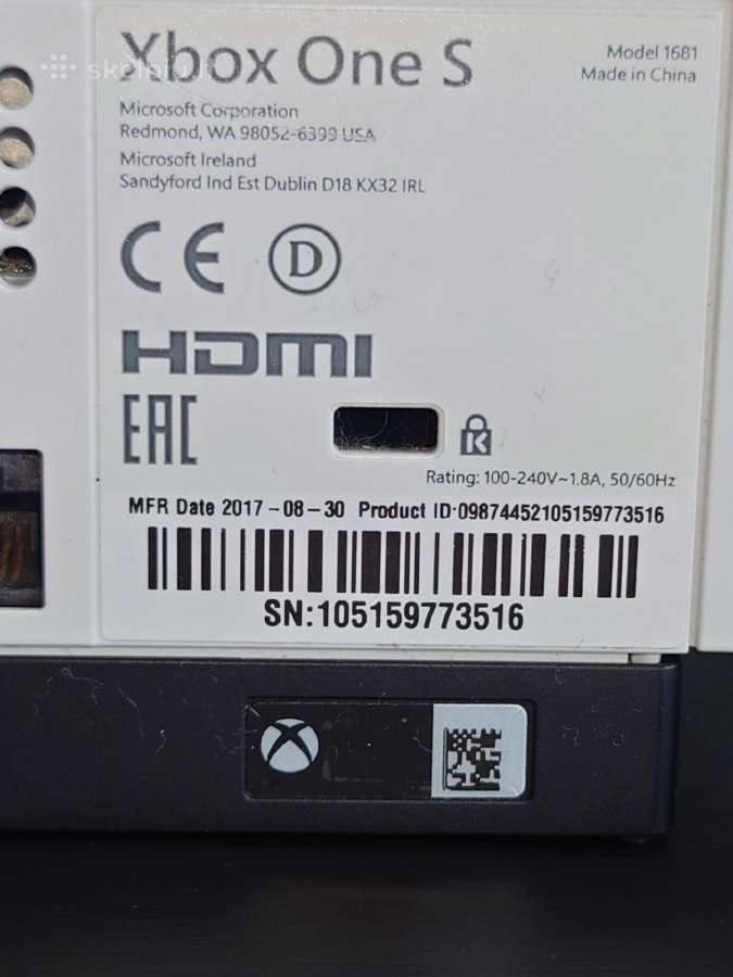 Xbox One S 512gb - nuotraukos Nr. 9