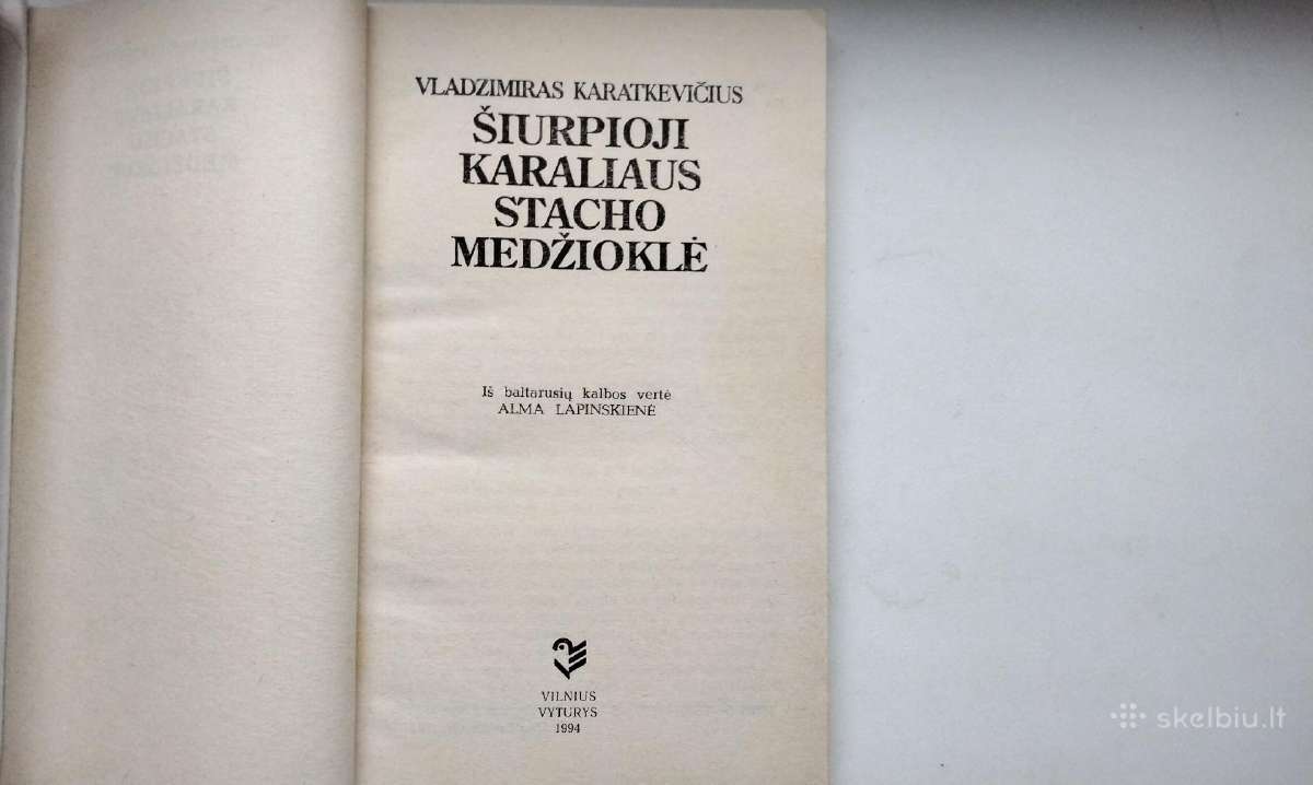 V. Karatkevičius. Alšėnų pilies paslaptis. Karalia - nuotraukos Nr. 16